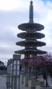 JapantownPagoda