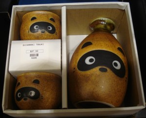 TanukiSakeSet