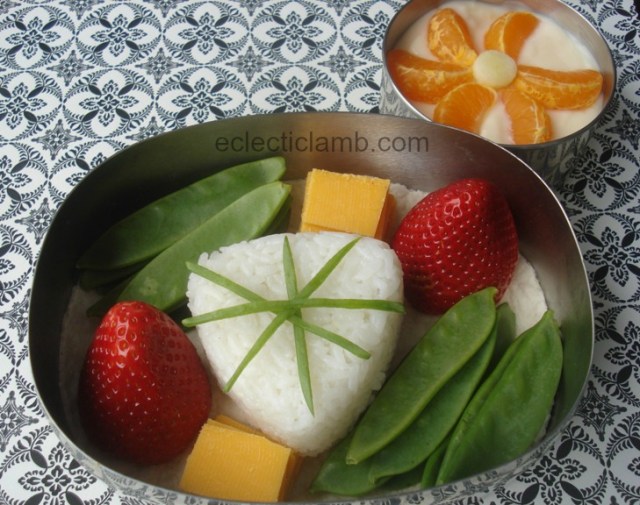 Coat of Arms Bento