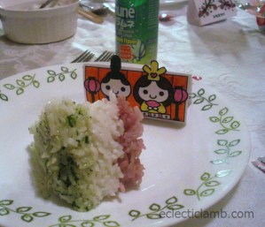 Slice of Girls Day Rice