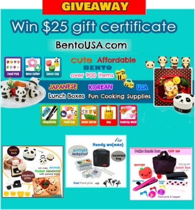 bento giveaway