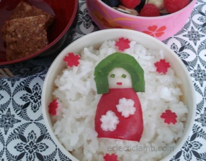Kokeshi Bento