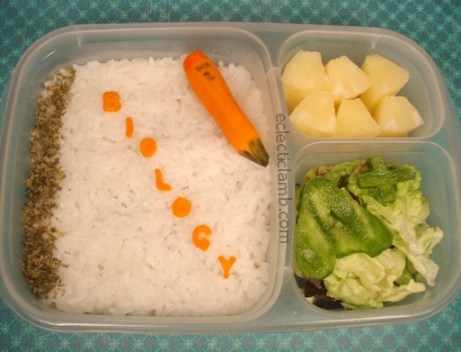 Back to High School Lunch