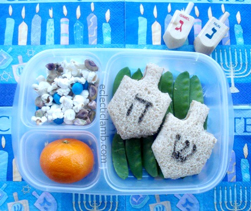 Dreidel Lunch