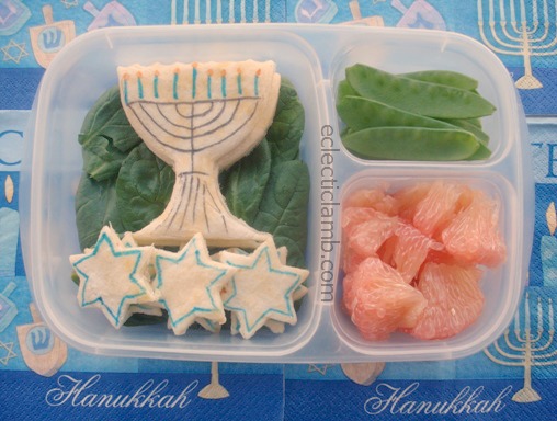 Menorah Lunch