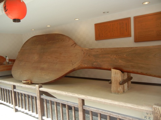 Large wooden rice scoop
