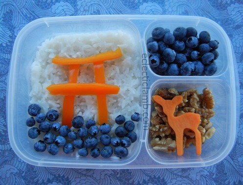 Miyajima Bento