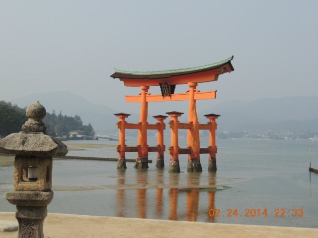 Miyajima Tori