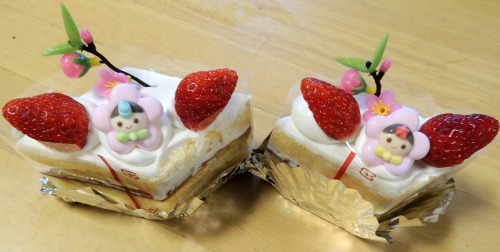 Girls Day Pieces of Cake