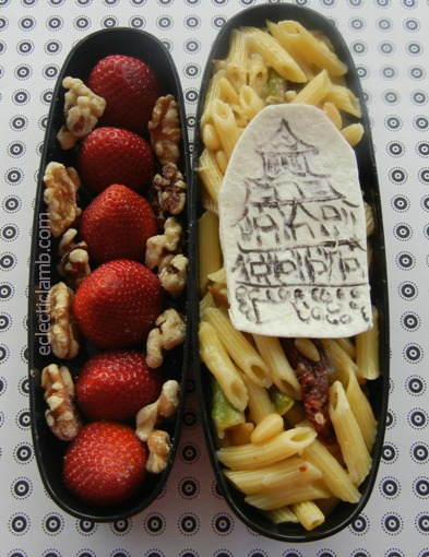 Okayama Castle Bento