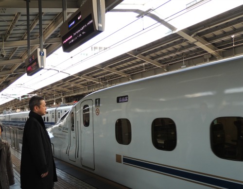 Ready to board bullet train
