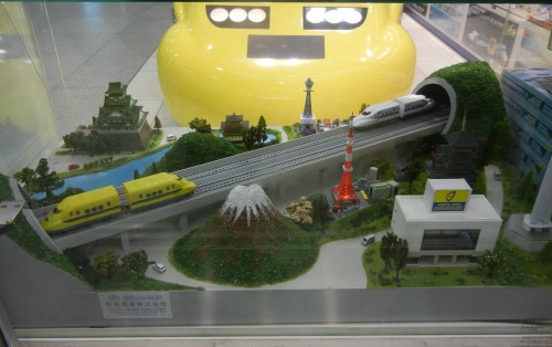 Shinkansen Display