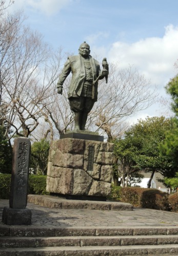Tokugawa Statue