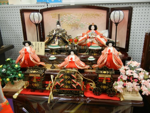 Toys R Us HIna Dolls