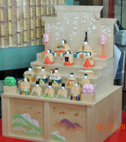 Wooden Hina Display