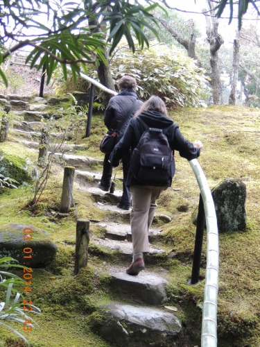 Isuien Garden Walking Steps