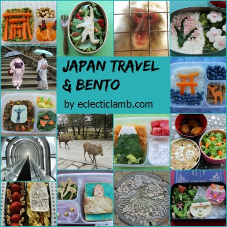 Japan Travel and Bento Collage