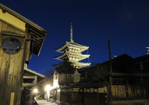 Kyoto Pagoda Night
