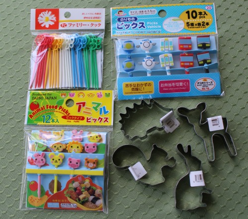 3 Year Giveaway International