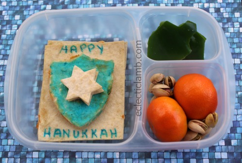 Hanukkah Shield Food Lunch