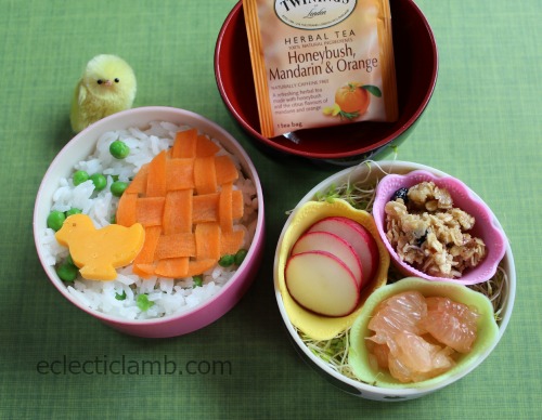 Chick with Woven Egg lunch easter food