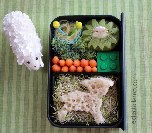 Lamb English Muffin Lunch