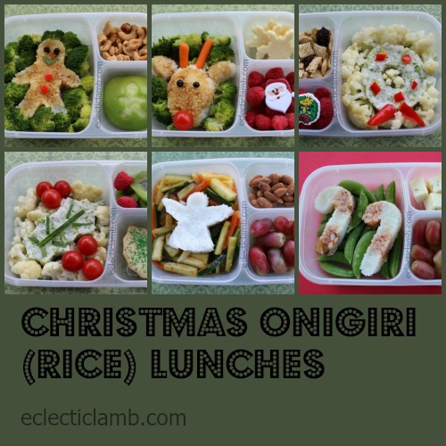Christmas Rice Lunches Collage
