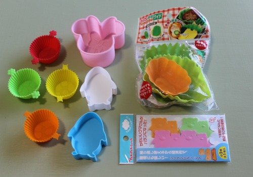 bento giveaway silicone cups