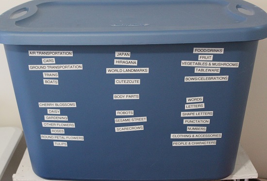 Cookie Cutter Storage Tote